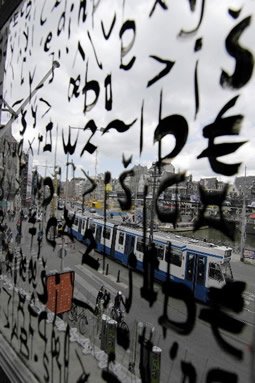 Window with writing on it